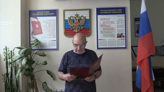прописка в Солнечногорске